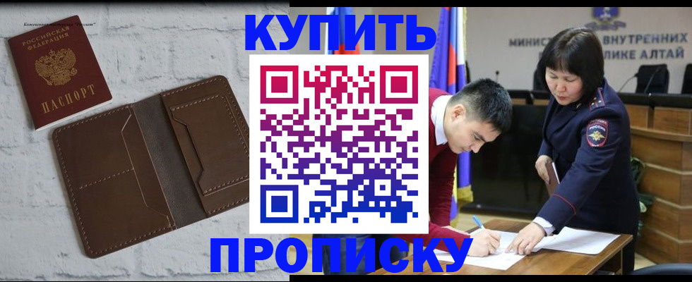 где прописаться в Суздали